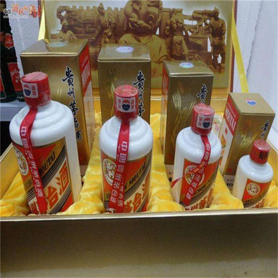 文峰回收整箱茅台多少钱哪里回收(附近上门回收茅台酒）